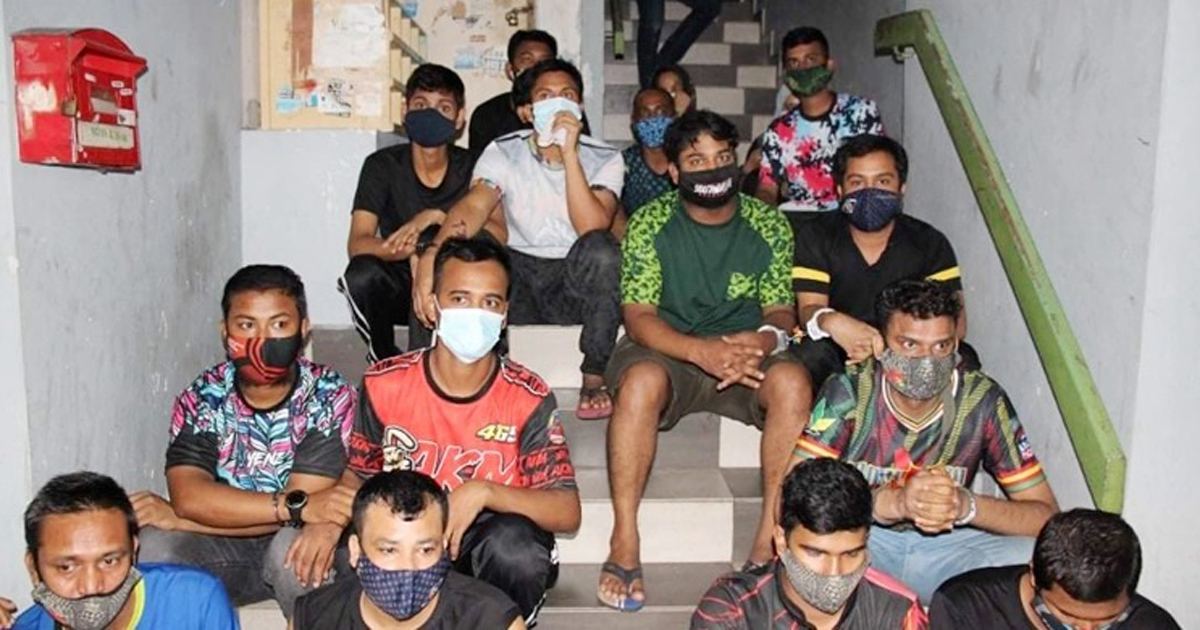 মালয়েশিয়ায় বাংলাদেশিসহ ৪৫ অভিবাসী ১৪ দিনের রিমান্ডে