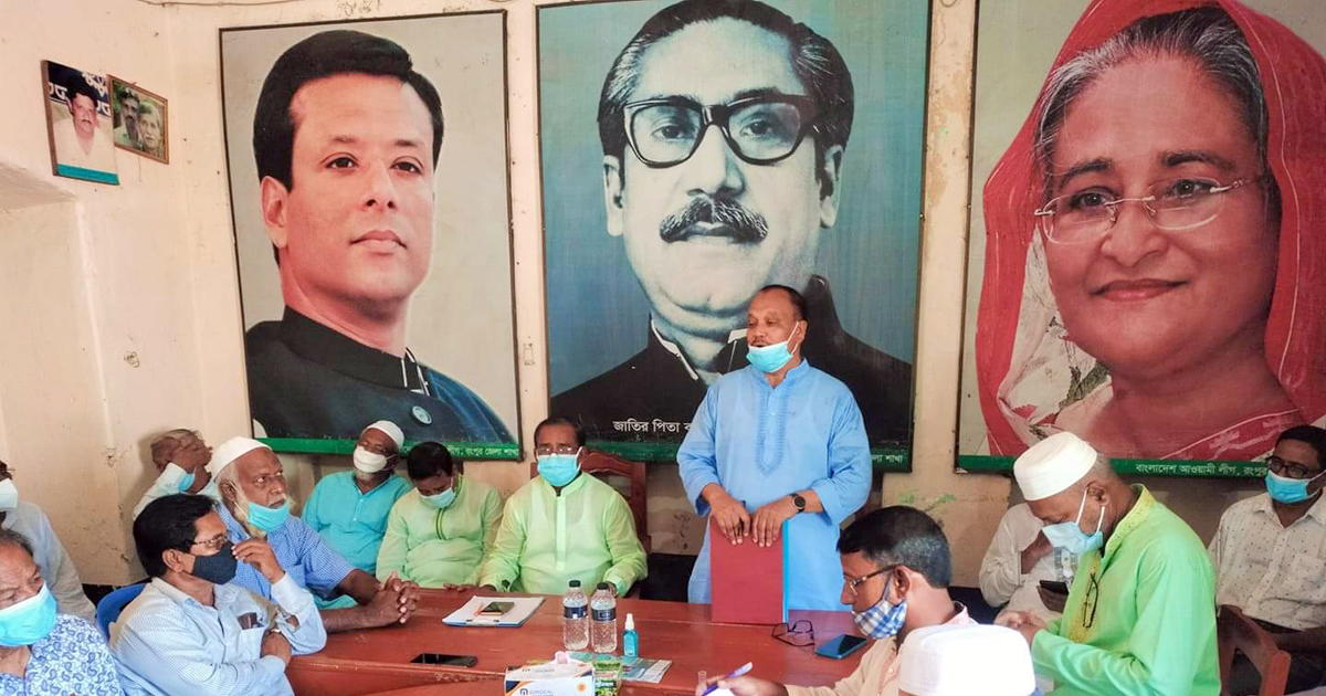 রংপুরে আরও দলীয় প্রার্থী চায় আওয়ামী লীগ