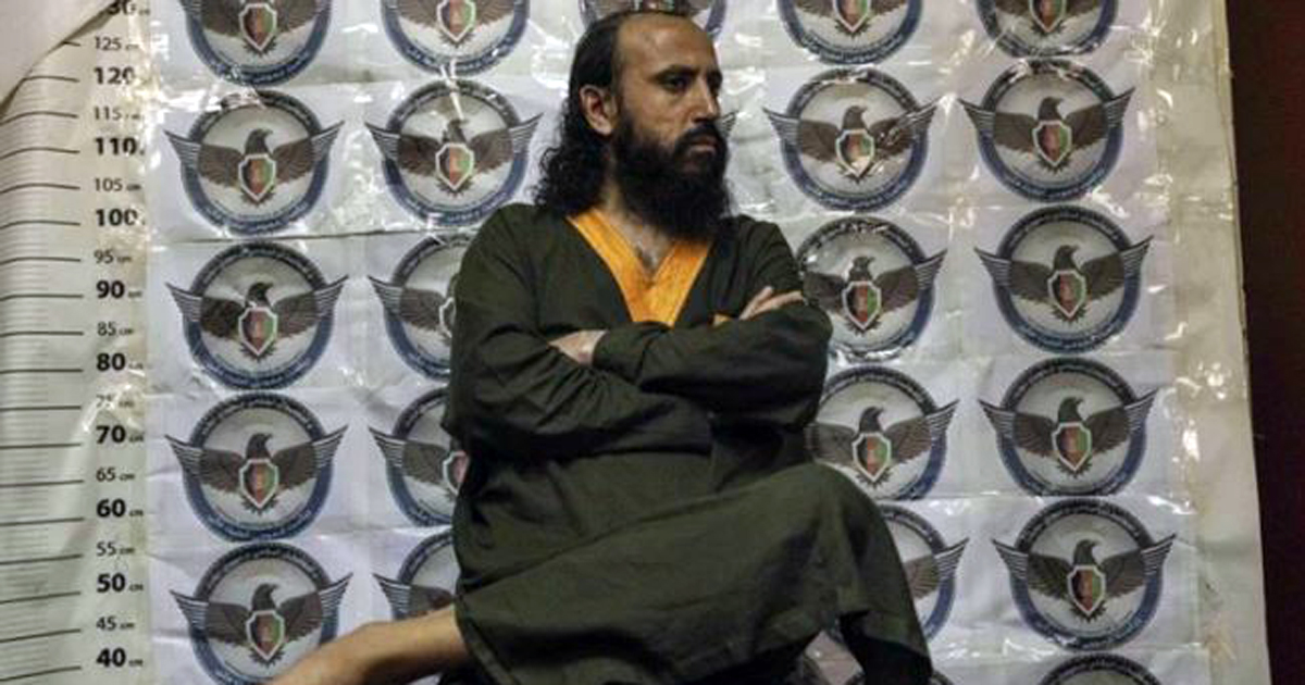 আইএস নেতা খোরাসানি নিহত, দাবি তালেবানের