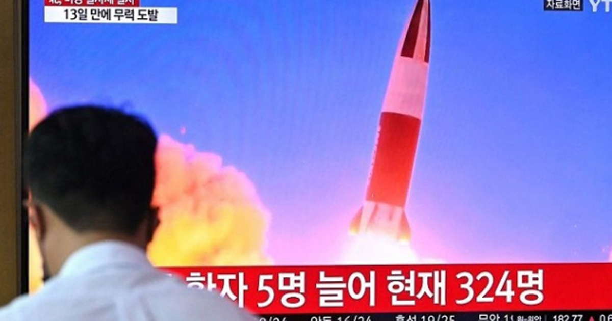 জাপানের জলসীমায় উত্তর কোরিয়া ক্ষেপণাস্ত্র ছুড়েছে