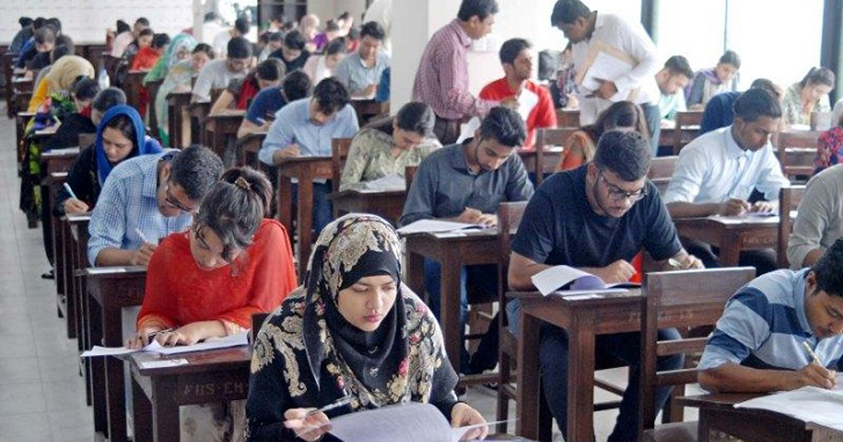 ঢাবির ভর্তি পরীক্ষার তারিখ ঘোষণা