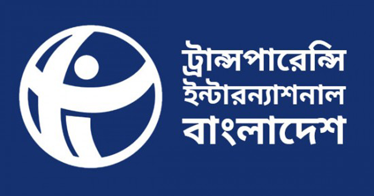 শিক্ষক নিয়োগে মোটা অঙ্কে ঘুষ লেনদেন