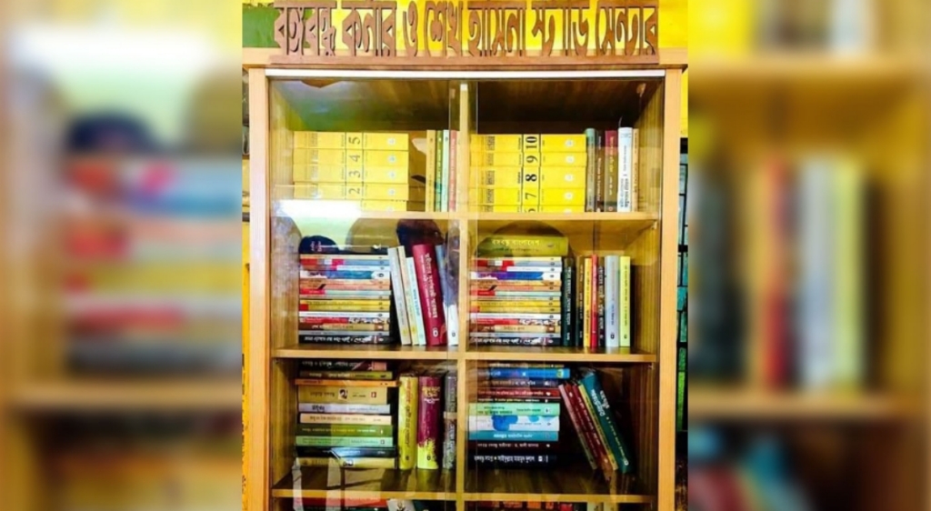 ঢাবিতে ছাত্রলীগের 'বঙ্গবন্ধু কর্নার ও শেখ হাসিনা স্টাডি সেন্টার'