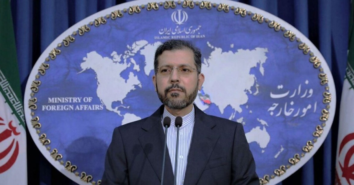 পরমাণু সমঝোতা ছাড়া অন্য কিছু নয় : ইরান