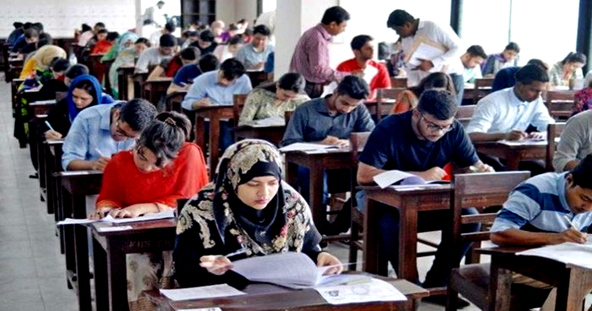 ঢাবির ‘খ’ ইউনিটের ভর্তি পরীক্ষা শুরু