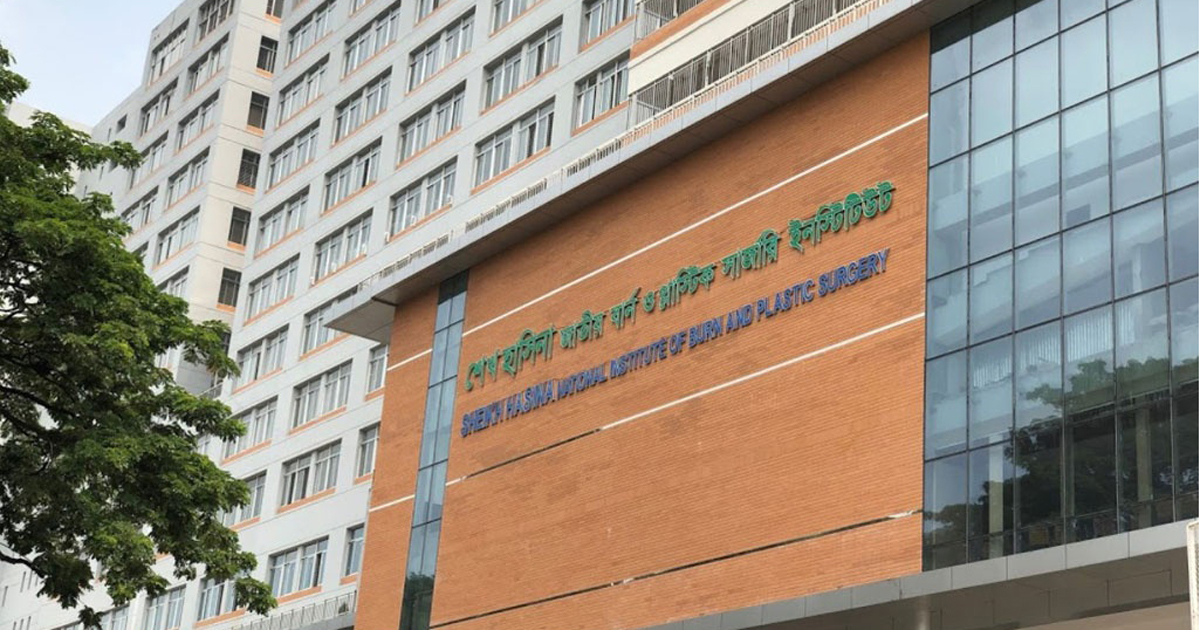 তেজগাঁওয়ে বিস্ফোরণের ঘটনায় একজনের মৃত্যু