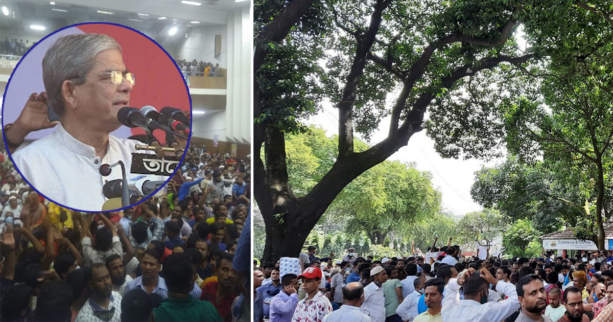 নেতাকর্মীদের শৃঙ্খলা রক্ষা করার উপদেশ ফখরুলের