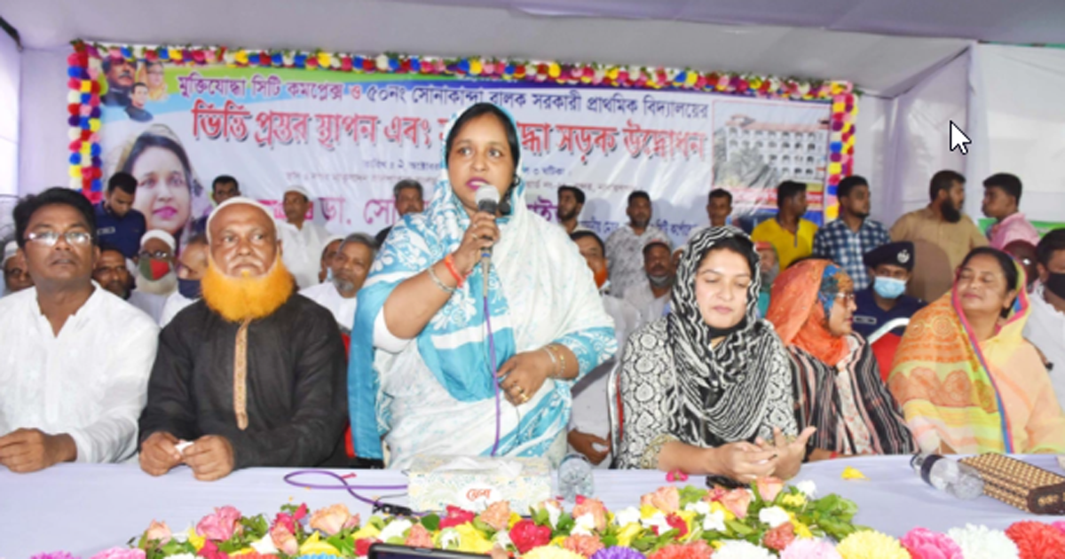 হুশ করে কথা বলবেন মিস্টার ওসমান : আইভী