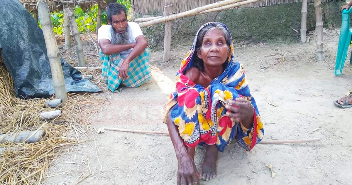 কত বয়স হলে ভাতা পাবেন অসহায় ছবিজন বেওয়া!