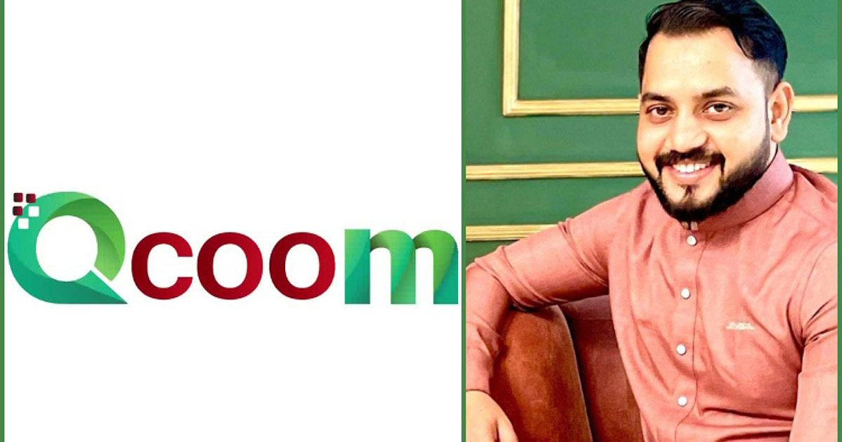 প্রতারণার অভিযোগে কিউকমের সিইও রিপন মিয়া গ্রেফতার