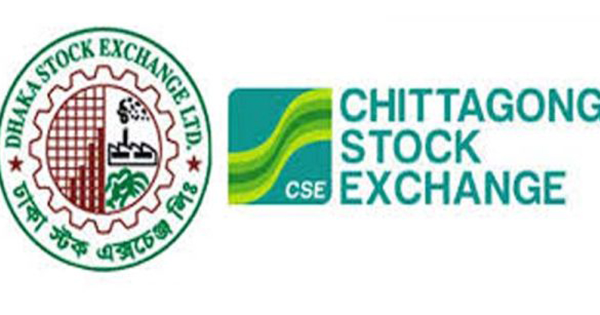 সূচকের মিশ্র প্রবণতায় শেষ হলো লেনদেন
