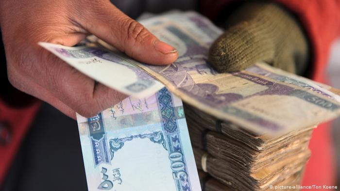 তালেবান ক্ষমতায় আসার আগেই ব্যাংক থেকে অর্থ গায়েব