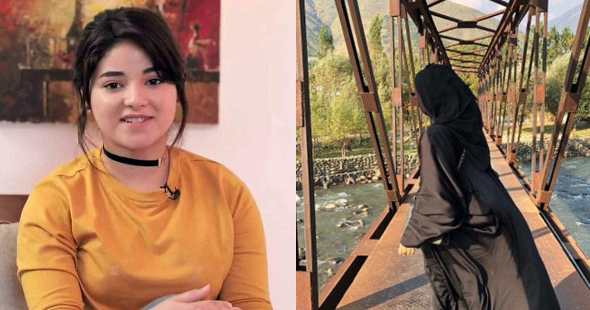 ২ বছর পর ইনস্টাগ্রামে বলিউড ত্যাগ করা সেই নায়িকা