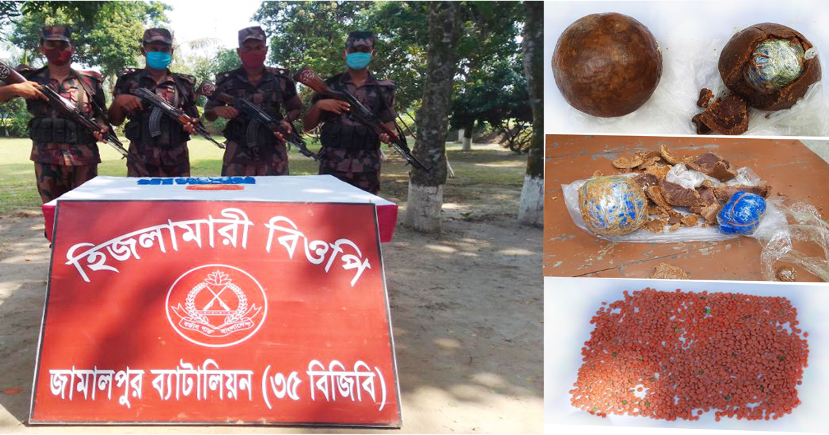 রৌমারীতে বিজিবির অভিযানে বিপুল পরিমাণ ইয়াবা উদ্ধার