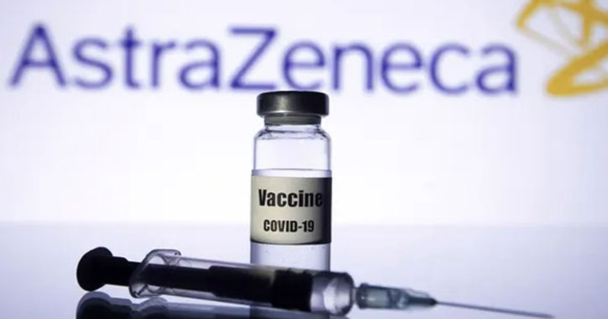 বাংলাদেশকে অ্যাস্ট্রাজেনেকার ২ লাখ টিকা উপহার মালদ্বীপের