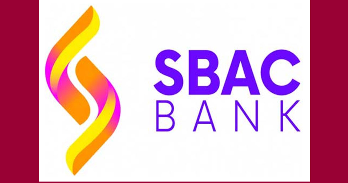 এসবিএসি ব্যাংকের ১১ কর্মকর্তা বরখাস্ত