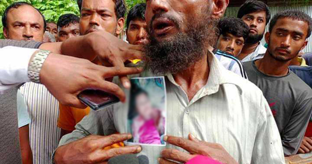 ভাতিজাকে ফাঁসাতে নিজ মেয়েকে হত্যা