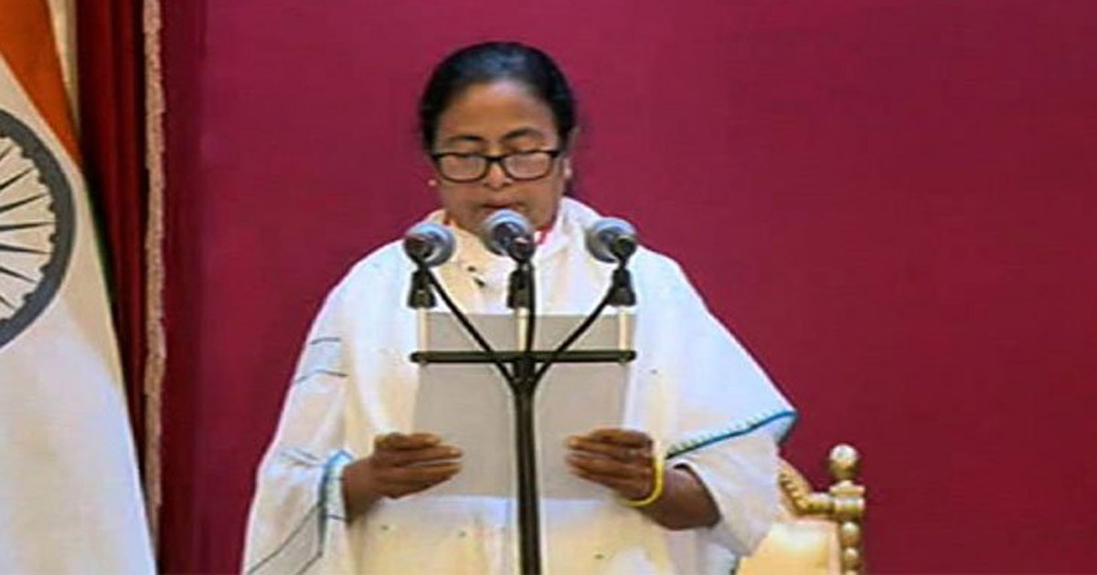 শপথ নিলেন মমতা, ছিলেন না বিজেপির কেউ