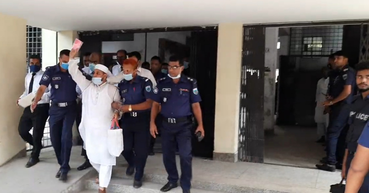 জামায়াতের রফিকুল ইসলামকে কারাগারে প্রেরণ