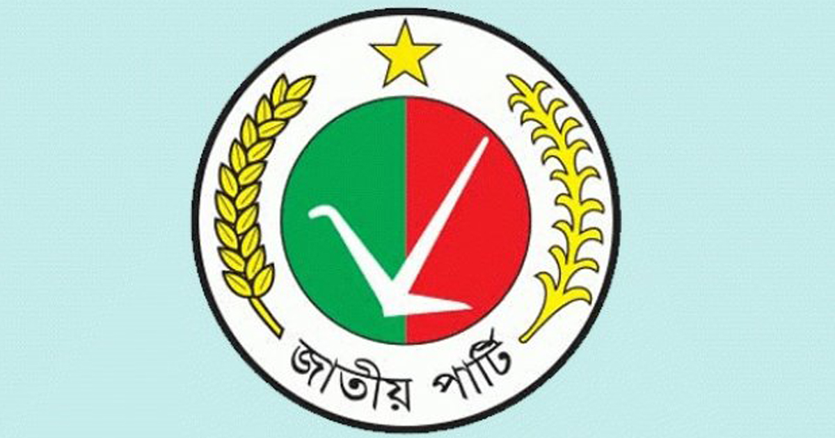 লালমনিরহাটে জাপার সব নেতাকর্মীর পদত্যাগ