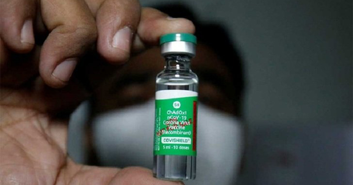 টিকা রপ্তানীর অনুমতি পেয়েছে সেরাম ইনস্টিটিউট