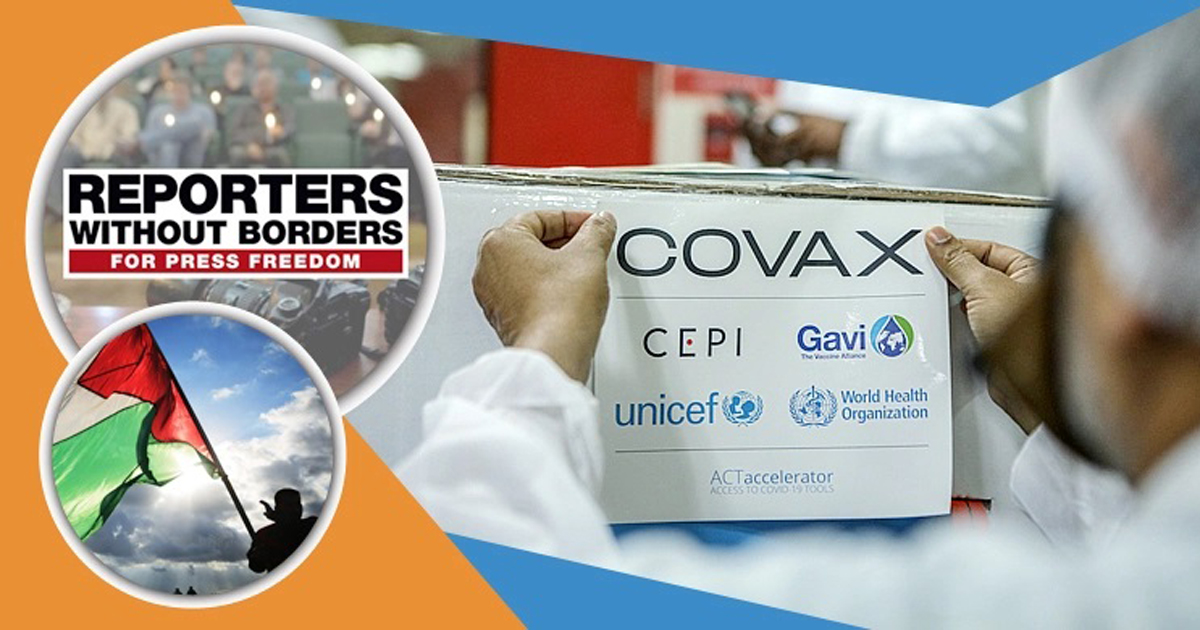 শান্তিতে নোবেল পুরস্কারের আলোচনায় যারা