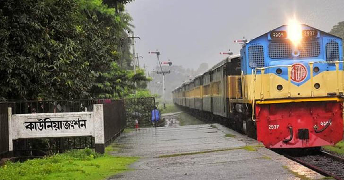 টিকিটের ৩৪ লাখ টাকা আত্মসাৎ, স্টেশন মাস্টার বরখাস্ত