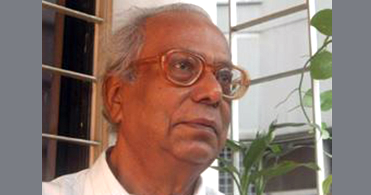 পদার্থবিজ্ঞানী হারুন অর রশীদ মারা গেছেন