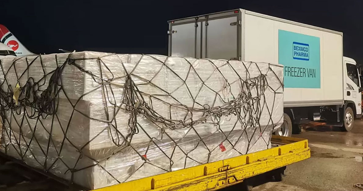 সাত মাস পর ভারত থেকে এলো ১০ লাখ ডোজ টিকা