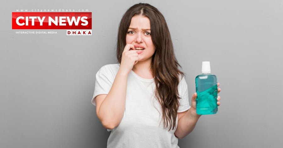 মাউথওয়াশ ব্যবহার করা জরুরি যে কারণে