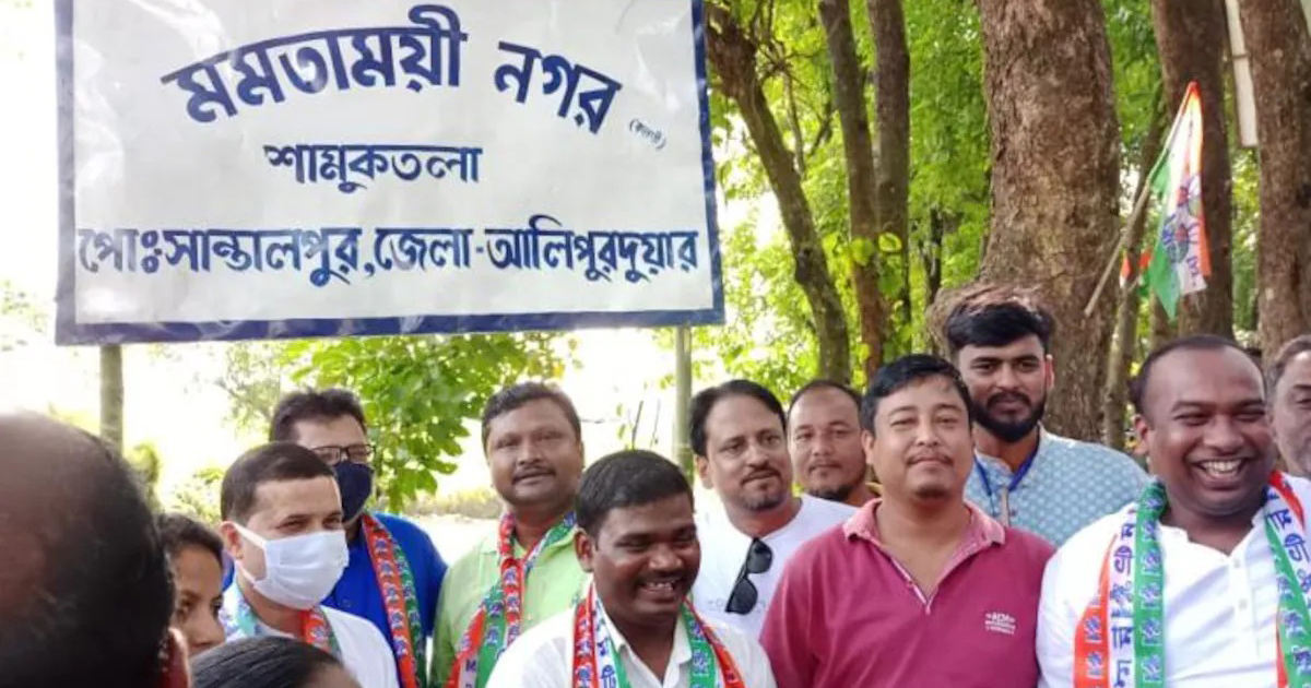 নন্দীগ্রামের নাম হলো ‘মমতাময়ী নগর’