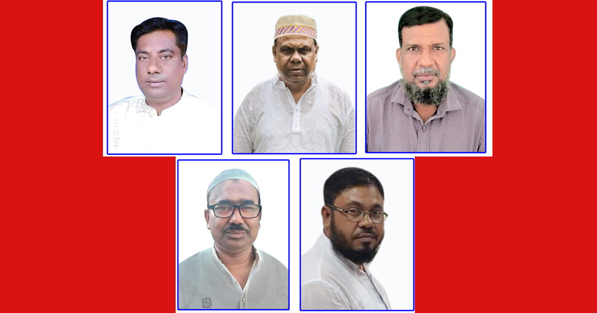 চুয়াডাঙ্গার ৫ ইউপিতে আওয়ামী লীগের মনোনয়ন পেলেন যারা