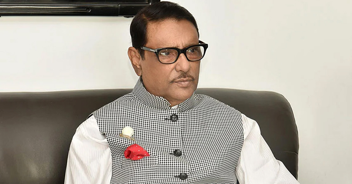 বাঁচতে হলে বিএনপিকে নির্বাচনে আসতেই হবে : কাদের