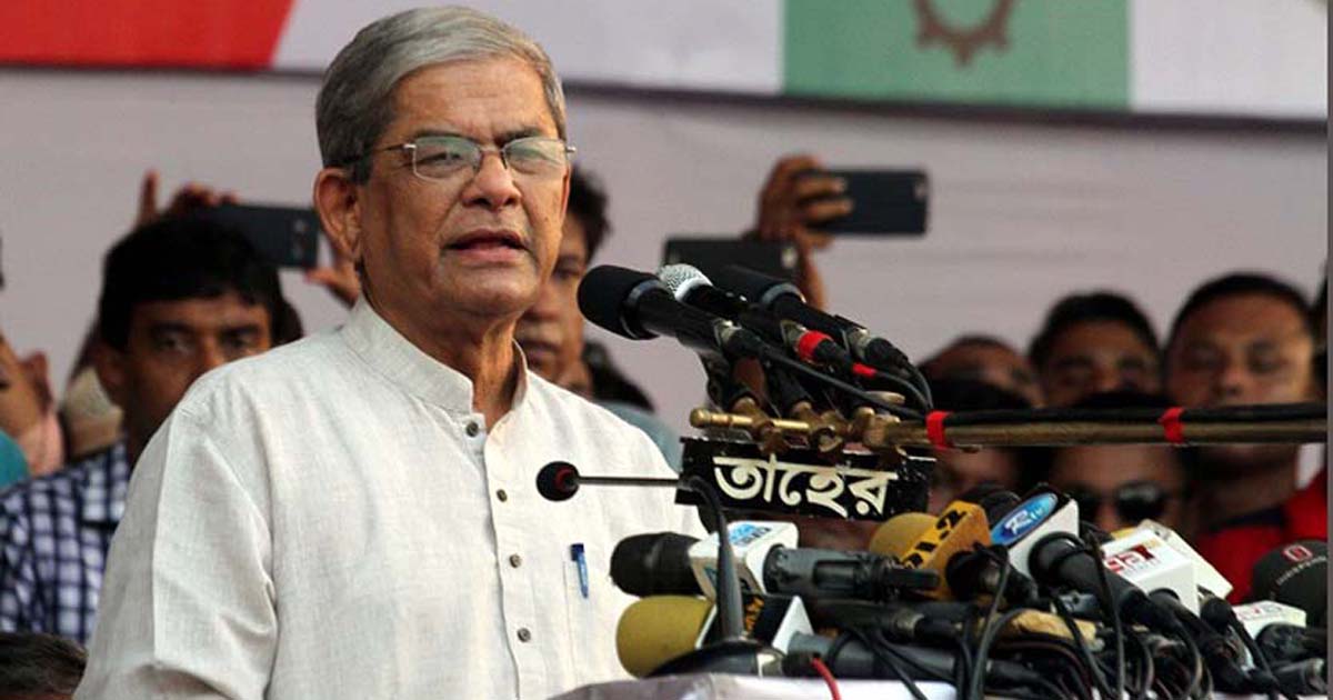 ‘আসুন সময়ক্ষেপণ না করে জাতীয় ঐক্য গড়ে তুলি’