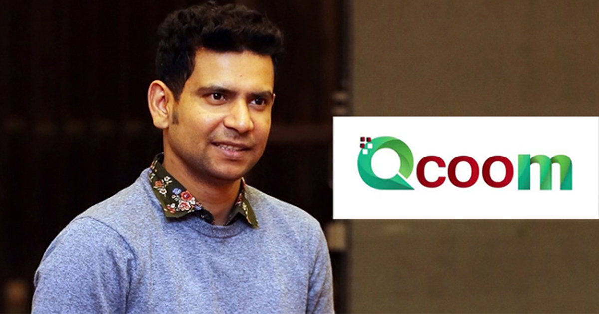 রিমান্ড শেষে কারাগারে আরজে নিরব