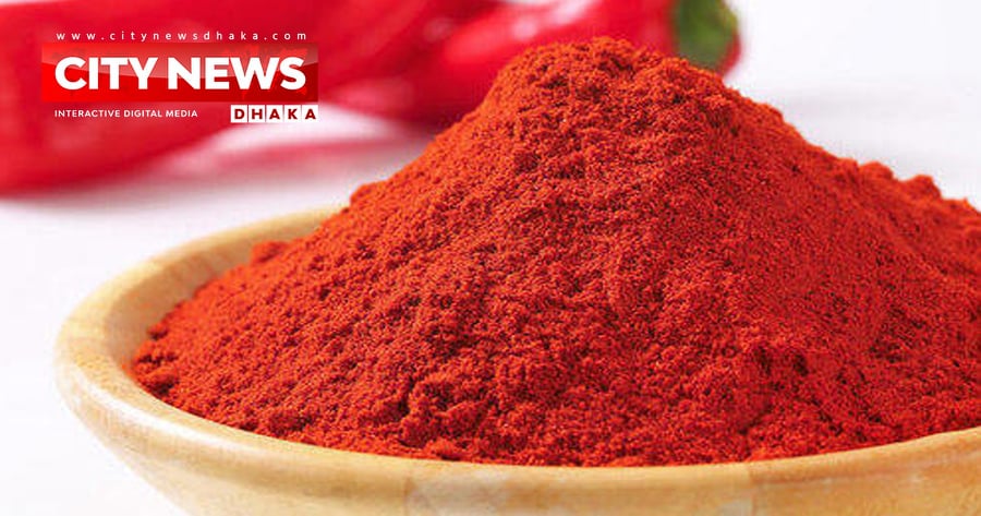 ভেজাল গুঁড়া মরিচ চিনবেন কীভাবে?