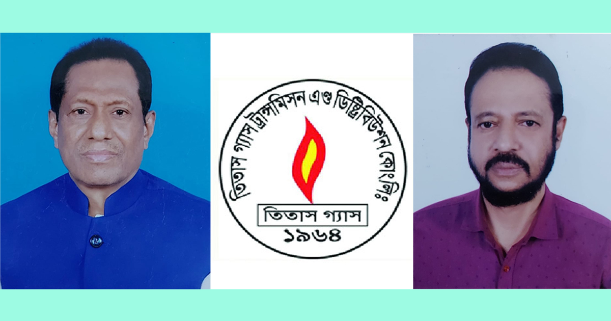 তিতাস সিবিএ : ফের সভাপতি কাজিম, সম্পাদক আয়েজ