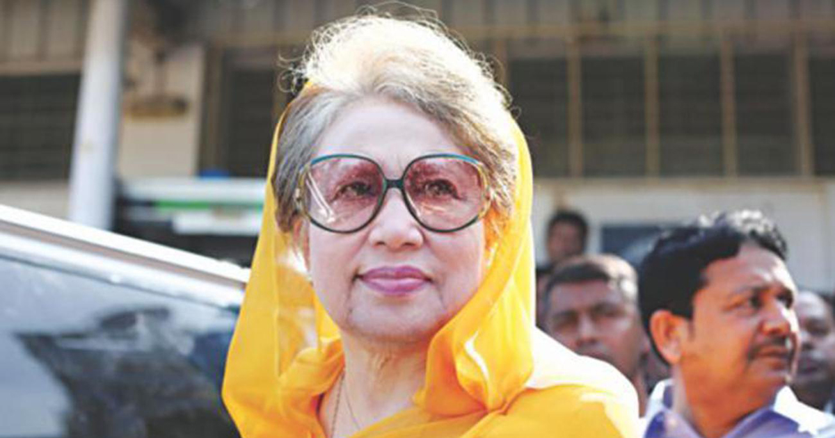 বিকেলে হাসপাতালে যাচ্ছেন খালেদা জিয়া