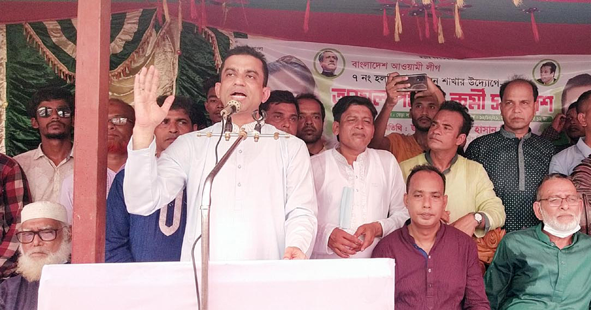 বাংলাদেশ এখন উন্নয়নের রোল মডেল : রিপন