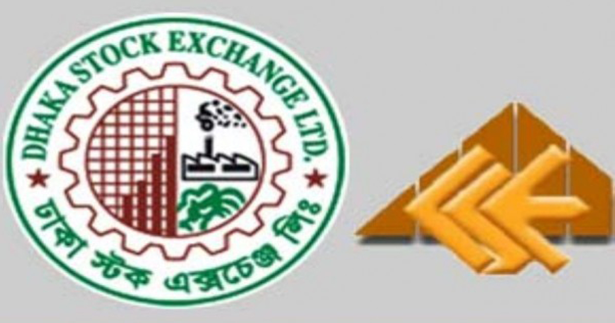 মিশ্র প্রবণতায় চলছে লেনদেন