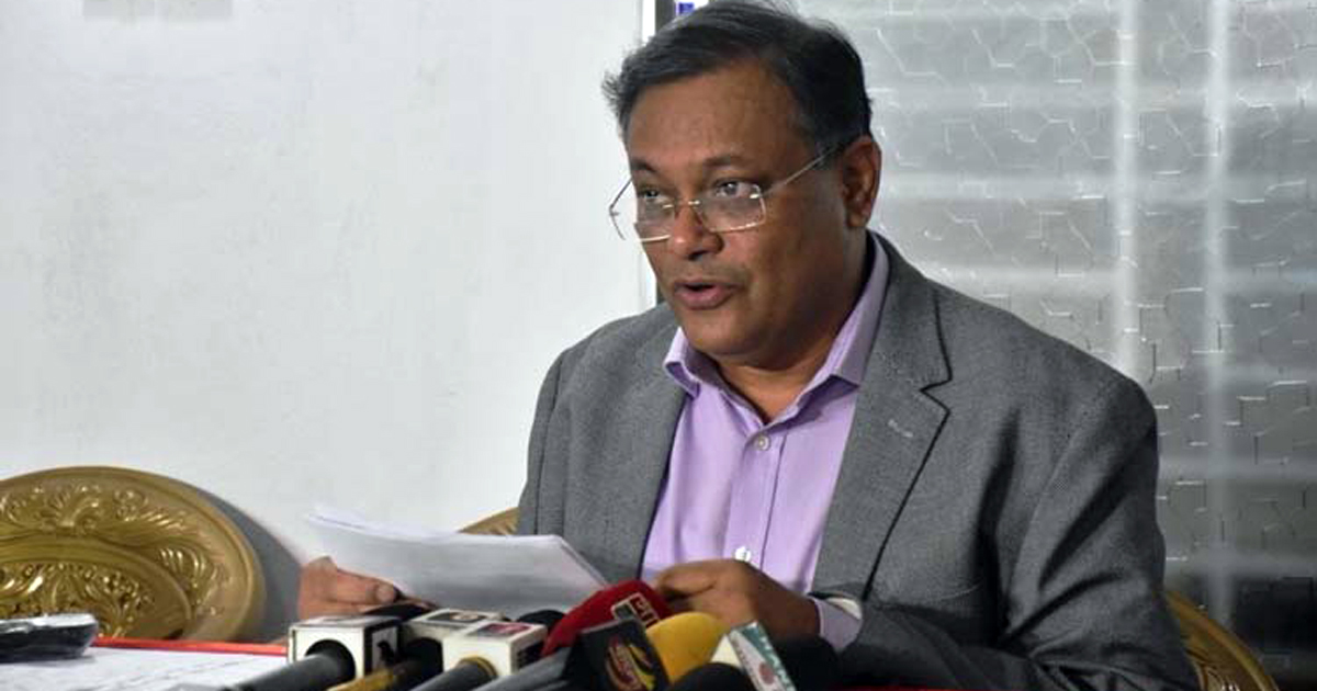আ.লীগ জনগণের ভোটে নির্বাচিত : তথ্যমন্ত্রী