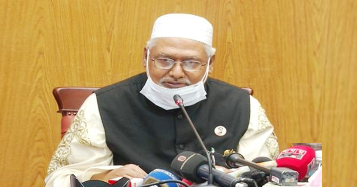 কুমিল্লার ঘটনায় জড়িতদের শাস্তি দেওয়া হবে : ধর্ম প্রতিমন্ত্রী