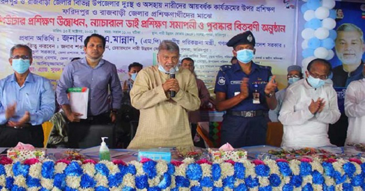 শেখ হাসিনা দেশের মানুষকে জাদু দেখিয়েছেন : পরিকল্পনামন্ত্রী