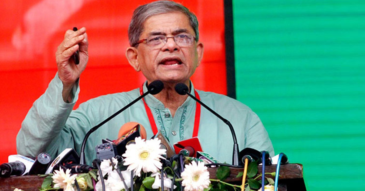 জামিন খালেদা জিয়ার প্রাপ্য : মির্জা ফখরুল