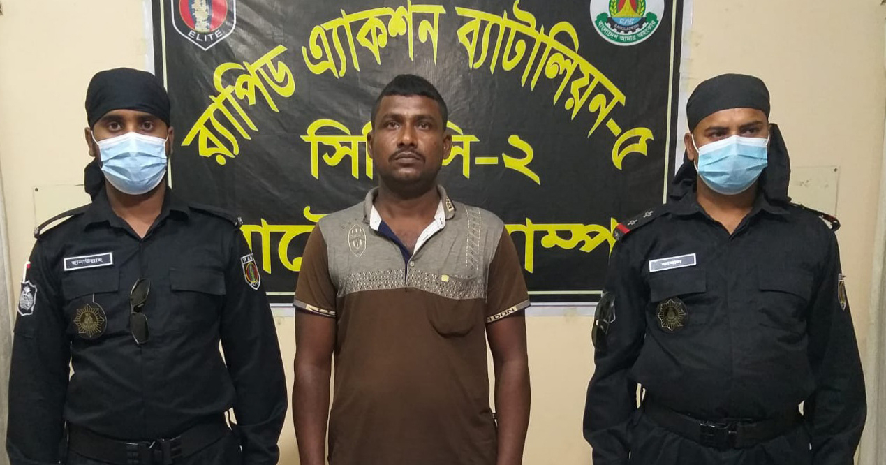 নাটোরে দুই কেজি গাঁজাসহ যুবক আটক