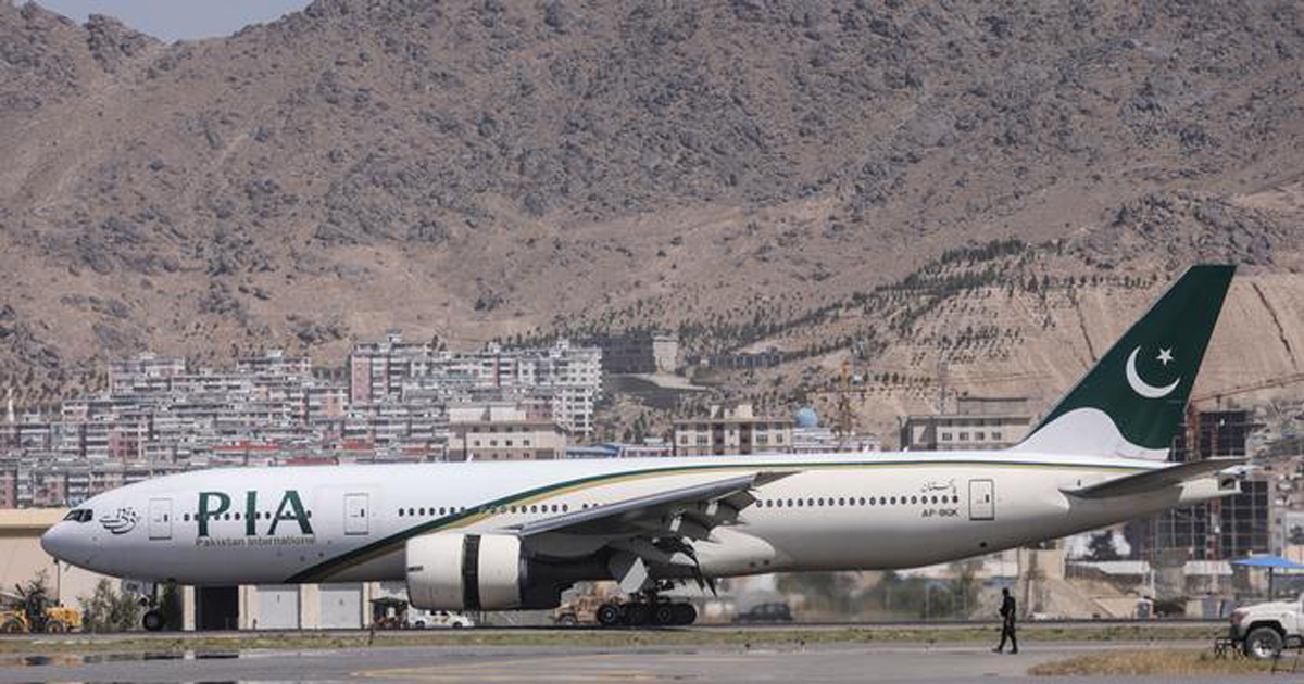 কাবুলের সঙ্গে বিমান চলাচল বন্ধ রেখেছে পাকিস্তান
