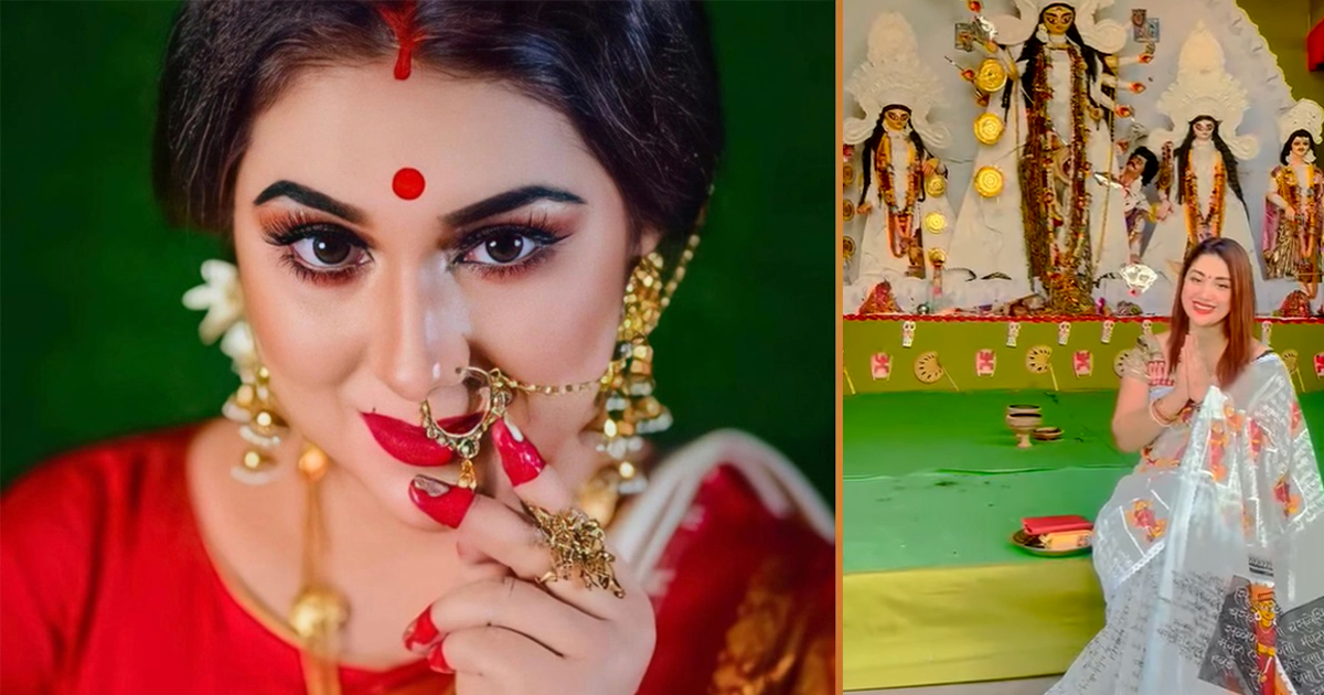 পূজার শুভেচ্ছাবার্তায় অপু বিশ্বাস যা বললেন