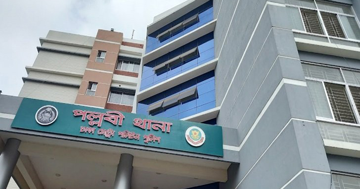 পল্লবী থেকে আবার দুই স্কুলছাত্রী নিখোঁজ