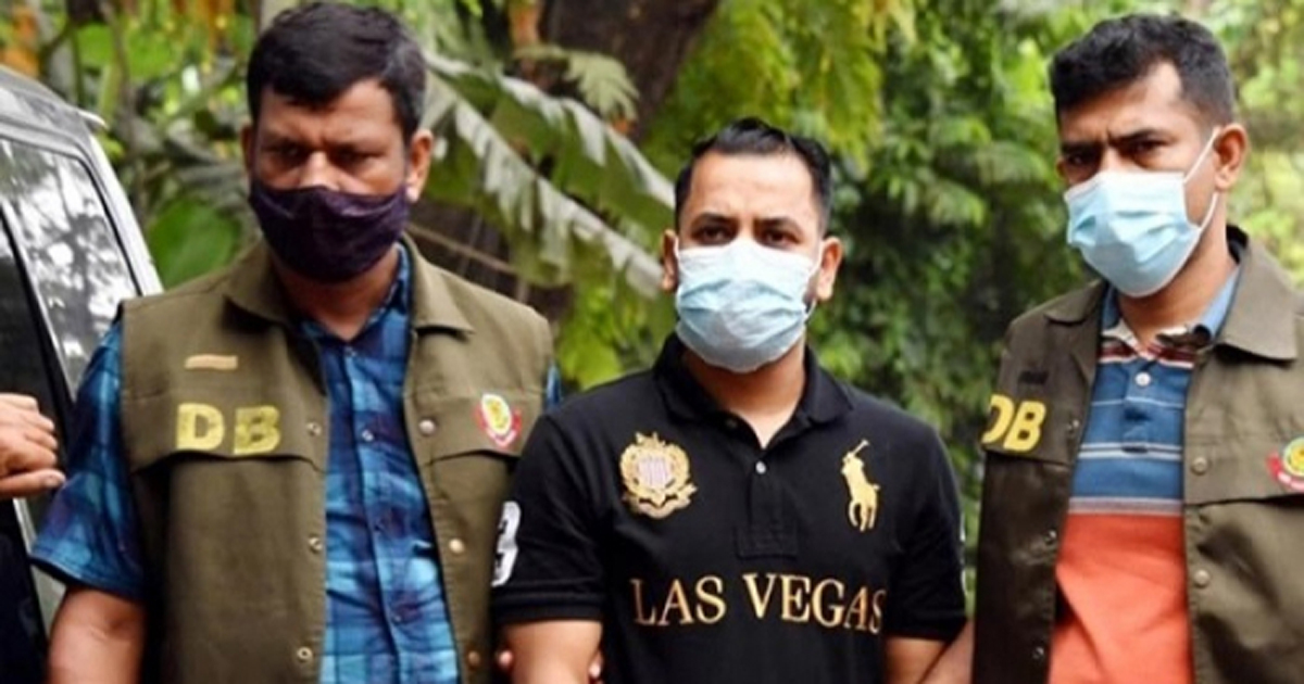 কারাগারে কিউকমের সিইও রিপন