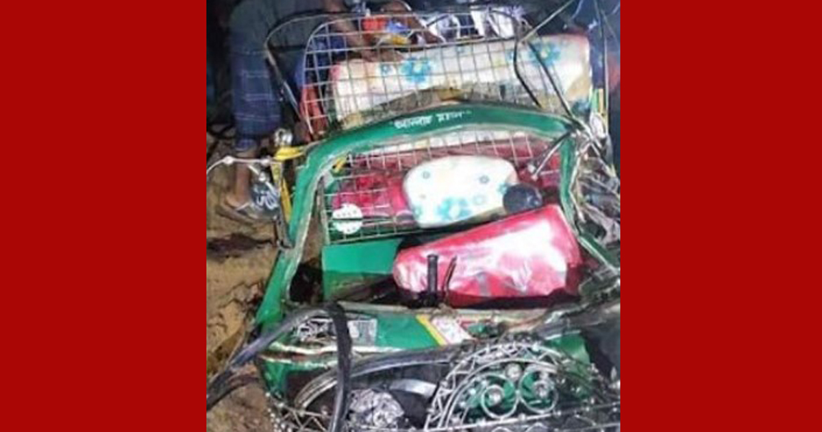 বেগমগঞ্জে ট্রাক-সিএনজি সংঘর্ষে নিহত ১